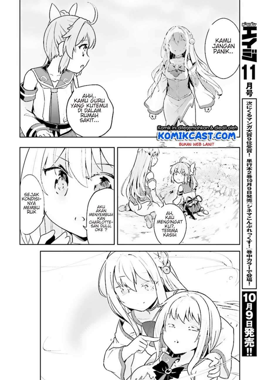 Kenshi wo Mezashite Nyuugaku shita no ni Mahou Tekisei 9999 nan desu kedo!? chapter 10